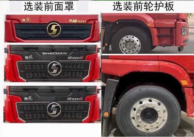 Linfeng  LLF5251TYL Fracturing truck