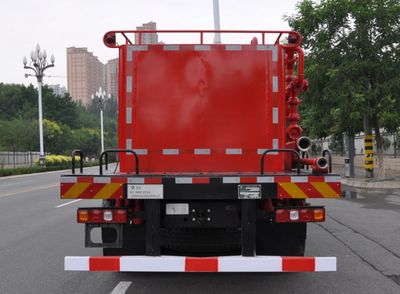 Linfeng  LLF5251TYL Fracturing truck