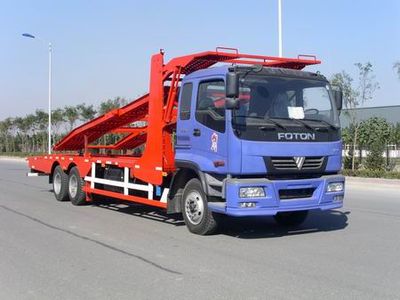 LAOAN LR5208TCL Vehicle transport vehicle