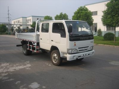 Yuejin  NJ3041DBFS Dump truck