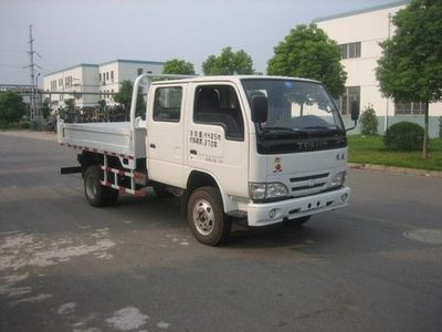 Yuejin  NJ3041DBFS Dump truck