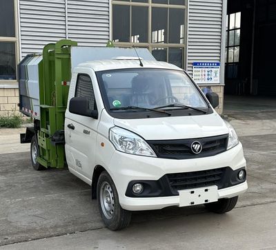 Xiangnongda  SGW5031ZZZBJ6 Hydraulic Lifter Garbage truck 