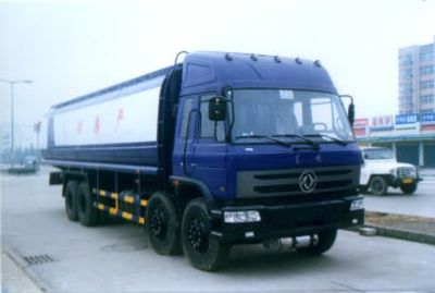 Hua Wei Chi Le  SGZ5290GJY Refueling truck