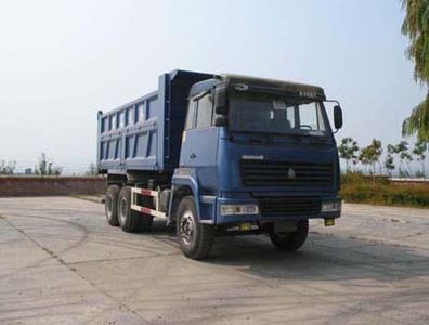 Hongchang Tianma SMG3246ZZM38H5Dump truck