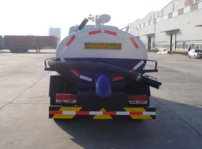 Yandi  SZD5060GXE Septic suction truck