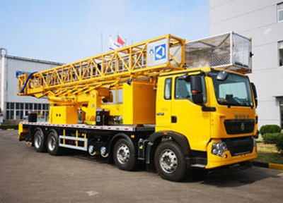 XCMG  XGS5313JQJZ6 Bridge inspection vehicle