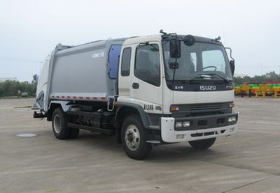 CIMC ZJV5140ZYSHBQ Compressed garbage truck