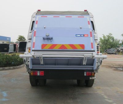 CIMC ZJV5140ZYSHBQ Compressed garbage truck