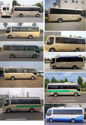 Yutong  ZK5061XJC1 Inspection vehicle