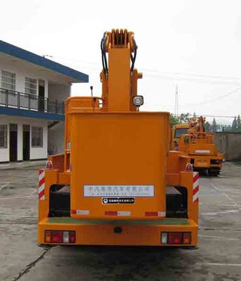 China National Automobile Corporation ZQZ5066JGK High altitude work vehicle