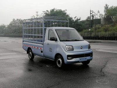 Foton  BJ5020CCY3JV571 Grate type transport vehicle