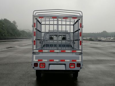 Foton  BJ5020CCY3JV571 Grate type transport vehicle