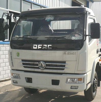 Chufei  CLQ5110GJY3 Refueling truck