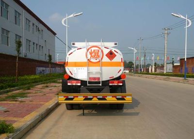 Chufei  CLQ5110GJY3 Refueling truck