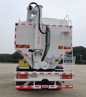 Dongfeng  DFH5310ZSLAX7 Bulk feed transport vehicle