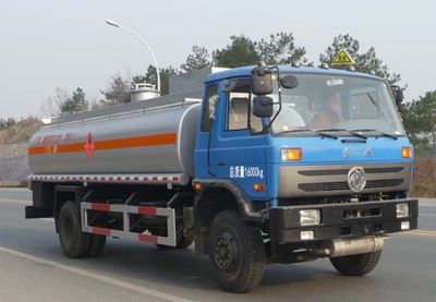 Special transport  DTA5160GRYE4 Flammable liquid tank transport vehicle