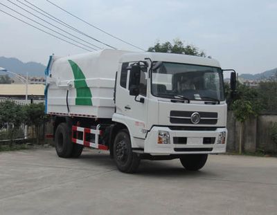 Fuhuan brand automobiles FHQ5160ZLJD5 Garbage transfer vehicle