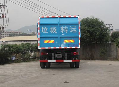 Fuhuan brand automobiles FHQ5160ZLJD5 Garbage transfer vehicle