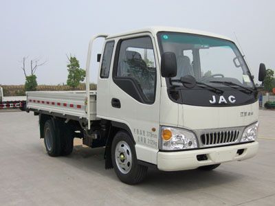 Jianghuai brand automobilesHFC3030P93K1B3Dump truck