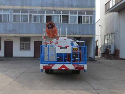 Jiangte brand automobiles JDF5070TDYE5 Multi functional dust suppression vehicle