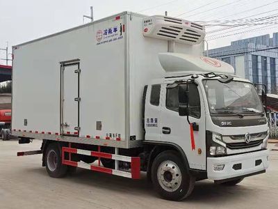 Xinfukun  JTH5180XLC Refrigerated truck