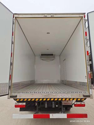 Xinfukun  JTH5180XLC Refrigerated truck