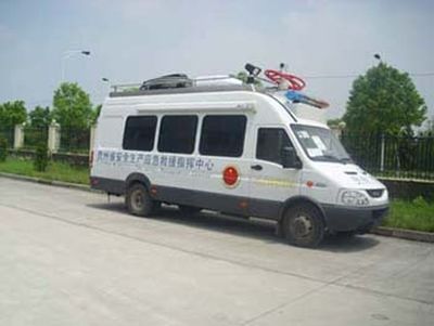 Ning listed car NB5055XZH Emergency command vehicle