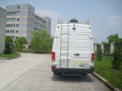 Ning listed car NB5055XZH Emergency command vehicle