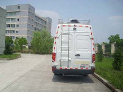 Ning listed car NB5055XZH Emergency command vehicle