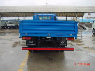 Yuejin  NJ5050XXYDCFZ Box transport vehicle