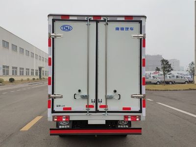 Nanjun  NJA2040XXYSDG34V Off road box transport vehicle