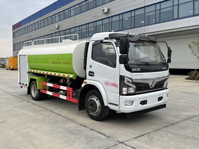 Ruili Star  RLQ5125GPSE6X watering lorry 