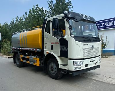 Xiangnongda  SGW5161TDYCA6 Multi functional dust suppression vehicle