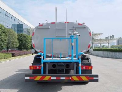 Zhongban Automobile ZBH5163GSSLZE6B Sprinkler truck