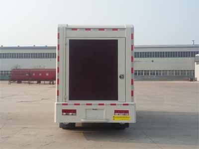 Juwang  ZJW5043XXC Promotional vehicle