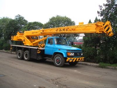 Anli  BQZ5180JQZ12F Car crane