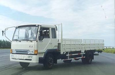 Jiefang AutomobileCA1096PK2L2Flat headed diesel truck