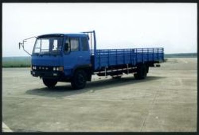 Jiefang Automobile CA1096PK2L2 Flat headed diesel truck