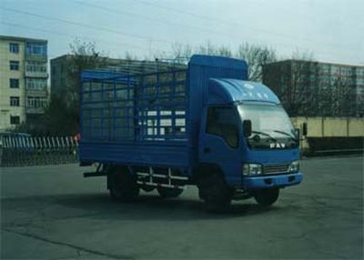 Jiefang AutomobileCA5051CLXYK21L3Grate type transport vehicle