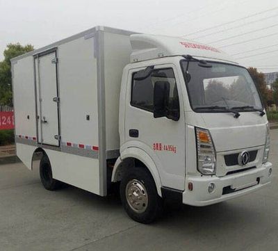 Dongfeng EQ5044XXYTBEVPure electric box type transport vehicle