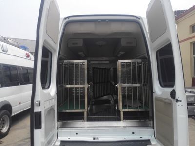 Fenghua  FH5040XJQ Police dog transport vehicle