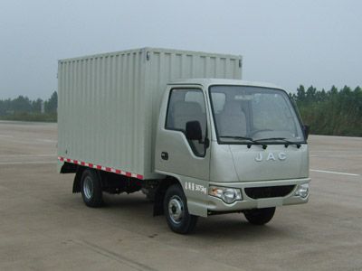 Jianghuai brand automobiles HFC5030XXYPW4E1B3D Box transport vehicle