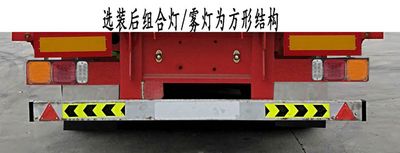 Huanfeng  HFP9400E Fence semi-trailer