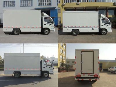 Fuyuan  HFY5041XXCK Promotional vehicle