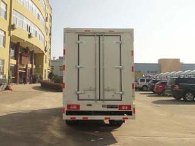 Fuyuan  HFY5041XXCK Promotional vehicle