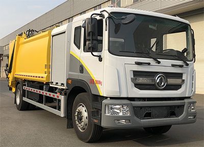 Haiwo  HWJ5181ZYSEQBEV Pure electric compression garbage truck