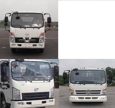 Hongyu  HYS5043TPBD5 Flat transport vehicle