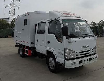 Kangfei  KFT5043XFY60 Epidemic prevention vehicle