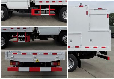 Kangfei  KFT5043XFY60 Epidemic prevention vehicle