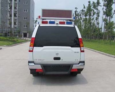 Shenglu  SLT5021XKCR1 Survey vehicle